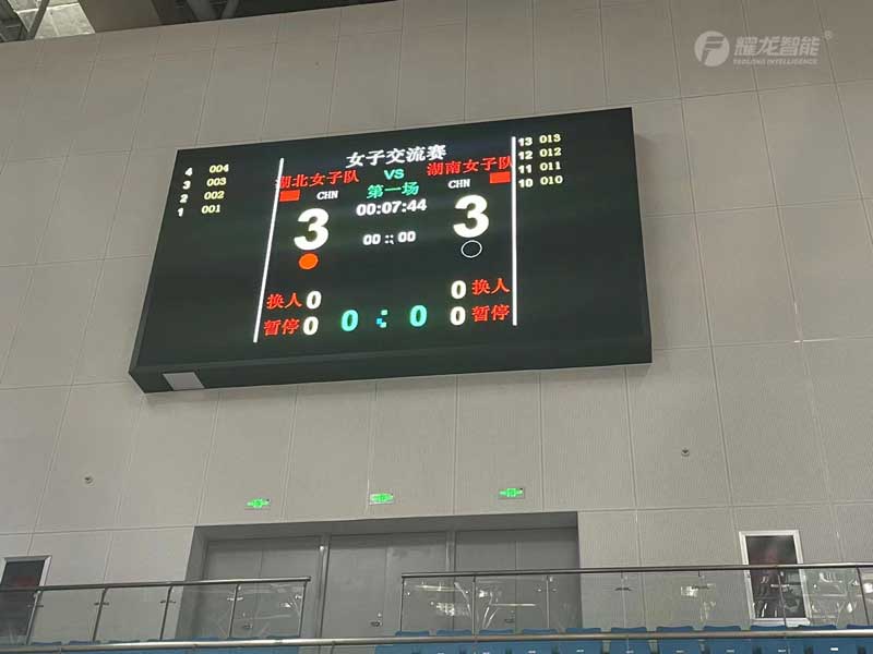 羽毛球計時記分系統