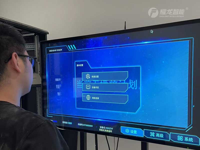 競(jìng)賽信息發(fā)布系統(tǒng)