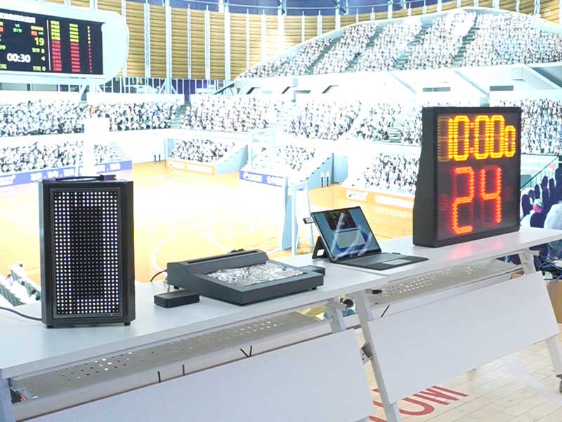 籃球計時記分系統