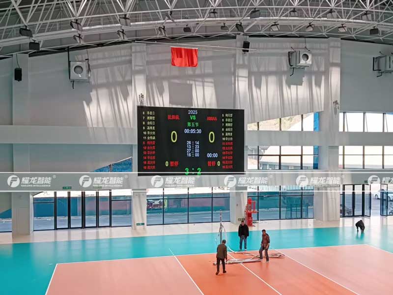 采購體育比賽計時記分系統(tǒng)需要注意什么？